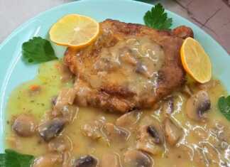 Χοιρινές μπριζόλες λαιμού με σάλτσα μανιταριών