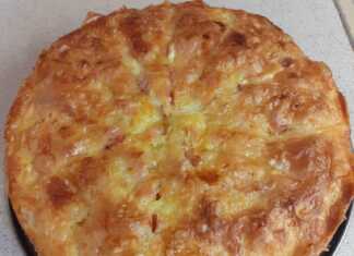 ζαμπονοκασερόπιτα