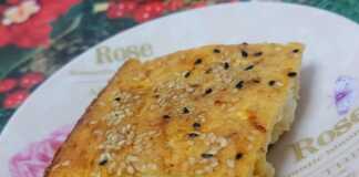 αλευρόπιτα ή τεμπελόπιτα