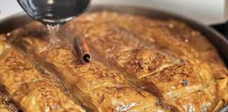 Κοπεγχάγη Καρυδόπιτα Σιροπιαστή