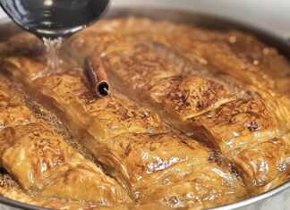 Κοπεγχάγη Καρυδόπιτα Σιροπιαστή