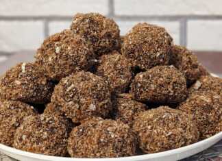 Μπισκοτογκοφρετίνια