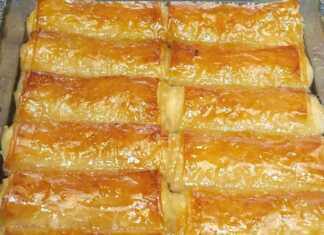 γαλακτομπουρεκακια