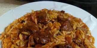 γιουβέτσι με μοσχαράκι