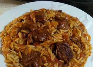 γιουβέτσι με μοσχαράκι