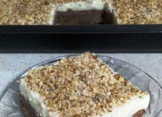 καρυδόπιτα με κρέμα