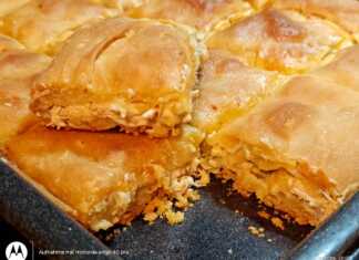 Κοτόπιτα με φέτα και πιπεριές