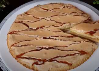 Μηλόπιτα με μαρμελάδα