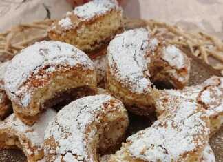 Mπισκότα με καρύδι ημισελήνια