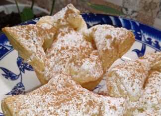 Mπουγατσίνια 