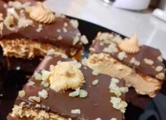 πάστες ταψιού καραμέλα