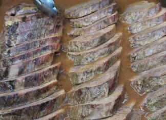 ψητό κατσαρόλας