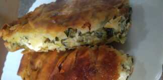 Σπανακοπρασόπιτα