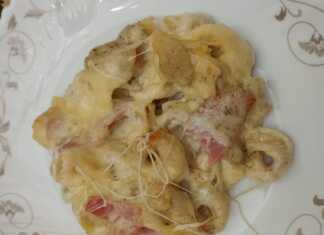 τορτελινια αλα κρεμ