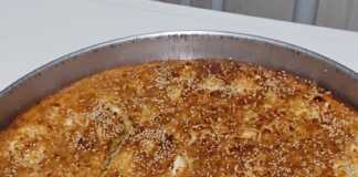 τραχανόπιτα