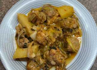 χοιρινό με κεντανέ