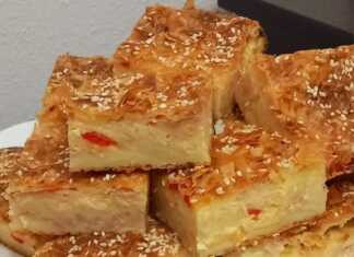 ζαμπονοτυρόπιτα