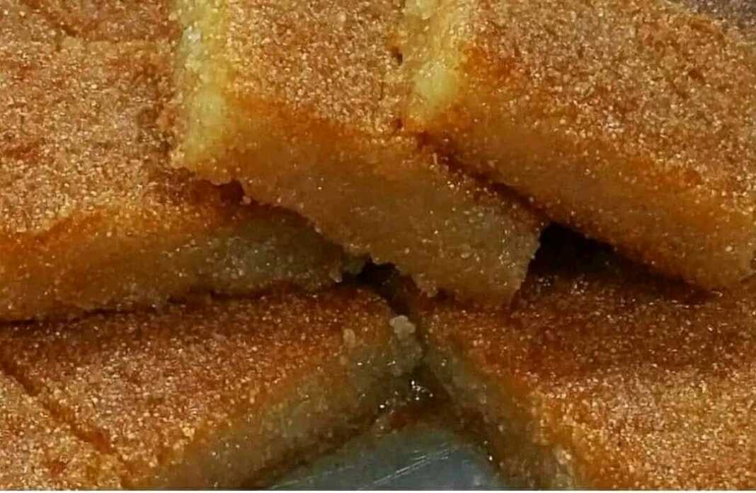 μπασμπούσα