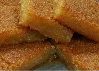 μπασμπούσα