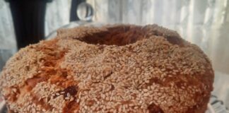 φλαουνόπιτα