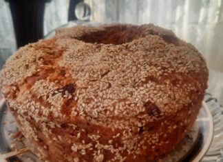 φλαουνόπιτα