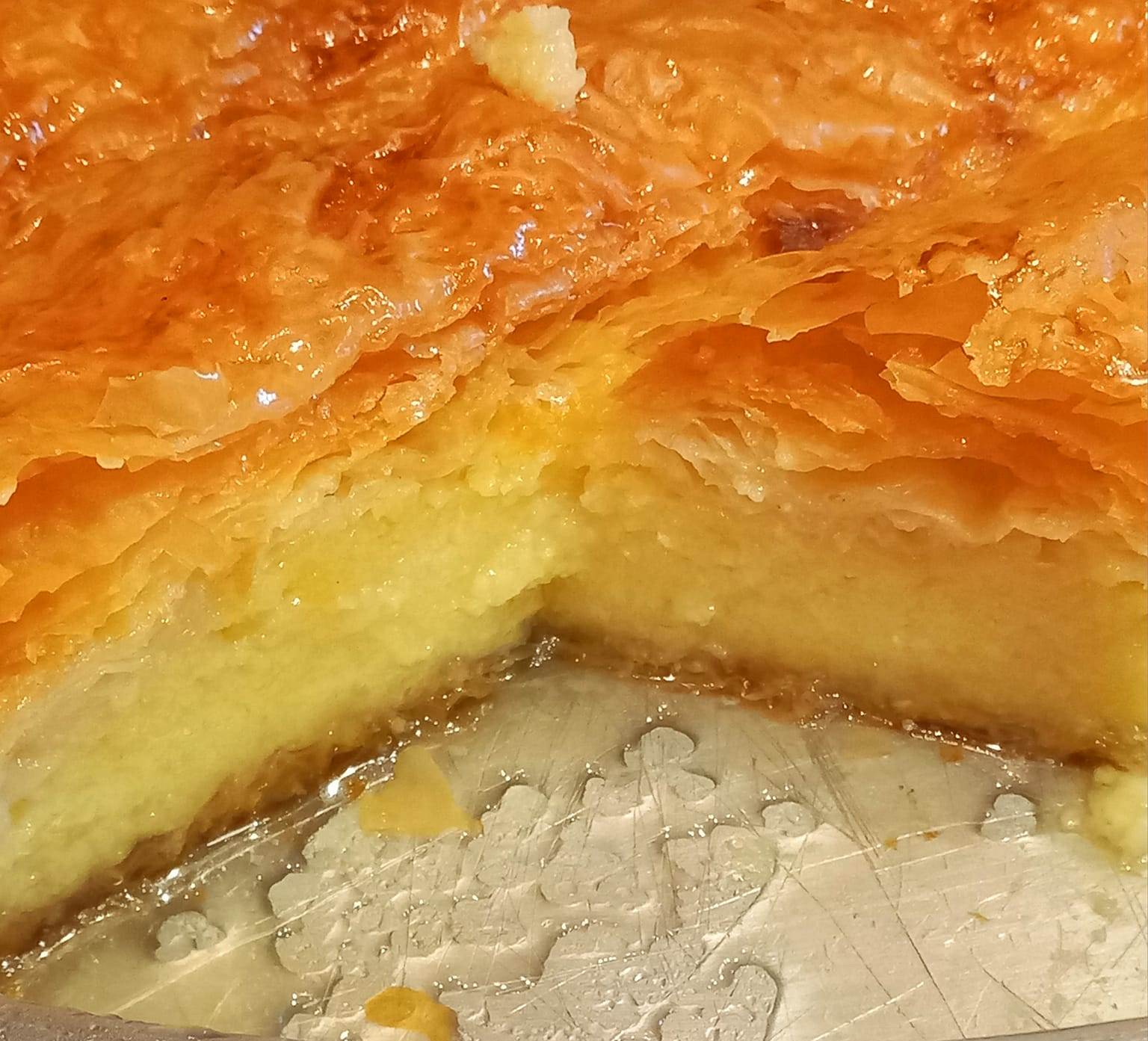 γαλακτομπούρεκο