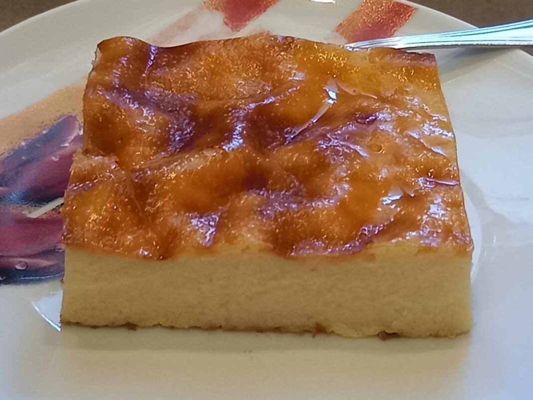 Γαλατόπιτα