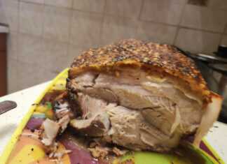 Χοιρινό Μπούτι σε λαδόκολα