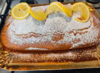 κέικ λεμόνι