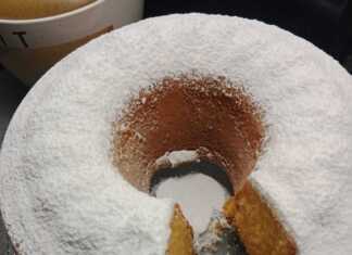 κέικ μανταρίνι