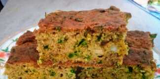 κρεμμυδόπιτα