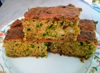 κρεμμυδόπιτα