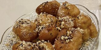 λουκουμάδες