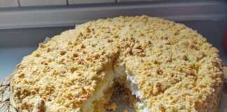 Μηλόπιτα Σουφλέ