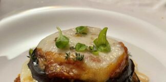 Μελιτζάνα-Παρμεζάνα