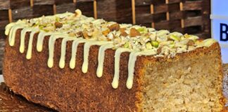 σιροπιαστό κέικ κανταΐφι