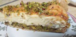 Μπακλαβάς Cheesecake