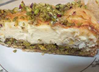 Μπακλαβάς Cheesecake