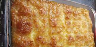 γαλακτομπούρεκο με φύλλο Βηρυτού