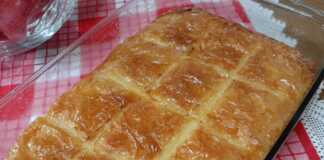 γαλακτομπούρεκο