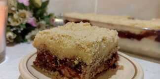 Γλυκό ταψιού με δαμάσκηνα