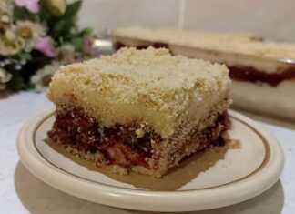 Γλυκό ταψιού με δαμάσκηνα