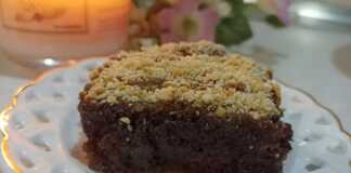 Κέικ με Μερέντα και Σοκολάτα