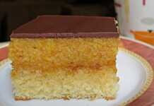 Γλυκό Βανίλια Πορτοκάλι Σοκολάτα, κομμένο σε τετράγωνα.