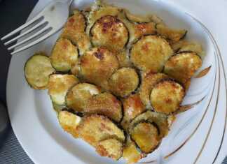 Κολοκυθάκια με τυριά στο φούρνο