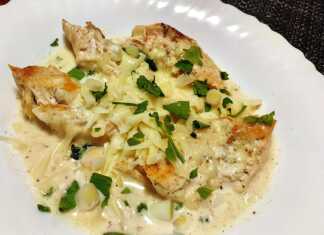 Φιλέτο κοτόπουλο με κρέμα και παρμεζάνα