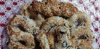 κουλουράκια με ελιές