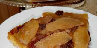 Μηλόπιτα με καραμελωμένα μήλα