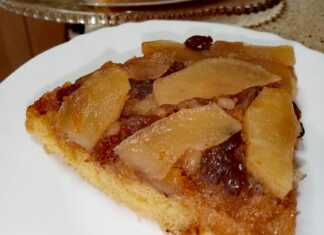 Μηλόπιτα με καραμελωμένα μήλα