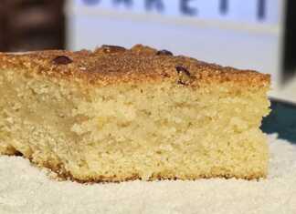 Νηστίσιμο Σάμαλι με Ινδοκάρυδο